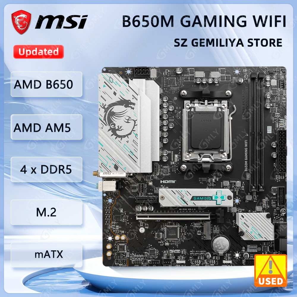 MSI B650M GAMING WIFI Motherbo - X870E Atx Motherboard 评论和价格